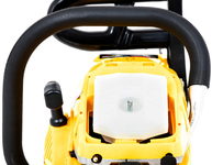 LIDER HP 4945A SPRINKLING LANDSCUTTING pila na dřevo 2,6 hp / 45 cm - OFICIÁLNÍ DISTRIBUTOR - AUTORIZOVANÝ PRODEJCE LIDER