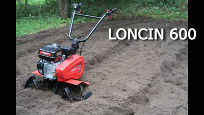 LONCIN 1WG3.4-60FQ-D SPRELIN COMPACTOR CULTILIZER LONCIN 600 G200F 82cm - EWIMAX - OFFICIAL DISTRIBUTOR - AUTHORIZED DEALER CEDRUS