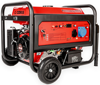 CEDRUS AG6E-1F GENERATOR 230V 6KW 6000W - EWIMAX - OFFICIAL DISTRIBUTOR - AUTHORIZED CEDRUS DEALER