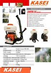 KASEI 3WFB-16 SPRINKLER SPRINKLER FOR GARDEN ORCHARD DISINFECTION 14L + GRANULATE APPLICATOR WITH SUPPORT PUMP 12m