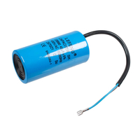 Cedrus compressor work capacitor CEDKM50-2T 570107