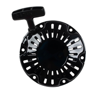 Rozrusznik Honda silnik GXR120 28400-ZDJ-003ZA