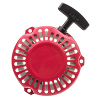 Honda G100 starter 8R15-33