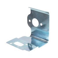 Heat shield CEDRUS sprayer OP04 071186