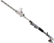 IKRA ICPH 2040 CORDLESS BOOM HEDGE TRIMMER 20V PREMIUM OB-IKRICPH2040 EWIMAX - OFFICIAL DISTRIBUTOR - AUTHORIZED IKRA DEALER