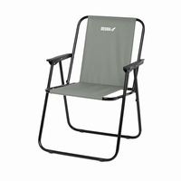 Ewimax N1028-2 Krzesło campingowe plażowe turystyczne ogrodowe składane szare 52x58x72 cm