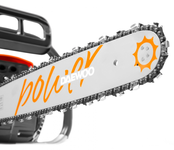 DAEWOO DACS 4500 PETROL CHAINSAW POWER 2,58KM - OFFICIAL DISTRIBUTOR - AUTHORIZED DAEWOO DEALER