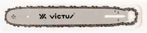 ZESTAW PROWADNICA I ŁAŃCUCH 140SPEA041 +91NP52 OO-ACCVC140SPEA041