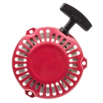 Rozrusznik Honda G100 8R15-33