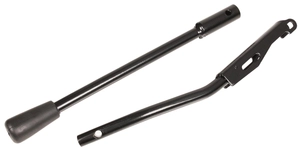 Gear shift lever Cedrus soil planter GL05 54205-U070110-0000