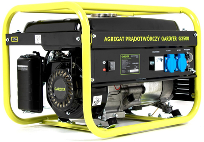 GARDYER G3500 3.1 kW SINGLE-PHASE GENERATOR - OFFICIAL DISTRIBUTOR - AUTHORIZED GARDYER DEALER