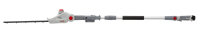12V CORDLESS POLE-MOUNTED HEDGE TRIMMER IATHS 1241 OB-IKRIATHS1241