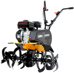 LIDER SG200HL SPRINKLER Soil Aerator 85cm 6.5HP - OFFICIAL DISTRIBUTOR - AUTHORIZED DEALER LIDER