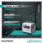 LONCIN EP500 POWER STATION BANK ENERGY STORAGE POWERBANK 560Wh power 500VA EWIMAX - OFFICIAL DISTRIBUTOR - AUTHORIZED DEALER CEDRUS