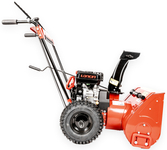 CEDRUS SB56 ODŚNIEŻARKA SPALINOWA PŁUG DO ŚNIEGU ŚNIEŻNY ODŚNIEŻARKI WIRNIKOWA DWUSTOPNIOWA Z NAPĘDEM 6,5KM - OFICJALNY DYSTRYBUTOR - AUTORYZOWANY DEALER