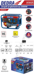 DEDRA DEGB2510 AGREGAT GENERATOR PRĄDOTWÓRCZY z AVR DEDRA DEGB2510 MOC 2.2kW 2200W EWIMAX OFICJALNY DYSTRYBUTOR - AUTORYZOWANY DEALER DEDRA 
