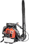 CEDRUS DM05 PRO PROFESSIONAL GARDEN LEAF BLOWER VACUUM CLEANER - OFFICIAL DISTRIBUTOR - AUTHORIZED CEDRUS DEALER