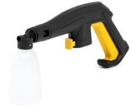 LIDER KRM1709T HIGH PRESSURE WASHER 1700W 135 Bar - OFFICIAL DISTRIBUTOR - AUTHORIZED DEALER LIDER