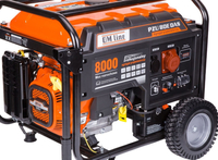 OLEO MAC OM LINE PZU 80E DAS AC GENERATOR 230V 400V with AVR ESTART STARTER 6,5 KW - OFFICIAL DISTRIBUTOR - AUTHORIZED DEALER OLEO MAC