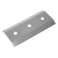 Cedrus shredder blade CEDRBD16 /without screws/ 680478