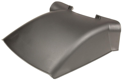 Weibang WB506SC Side Ejection Shield ORIGINAL PART 5040108010