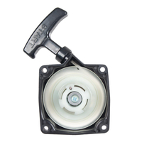 Cedrus starter multifunction machine CEDUW520 600053