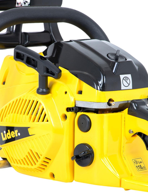 LIDER HP5545 SPRINKLING LANDSCUTTING saw for wood 3KM / 45cm - OFFICIAL DISTRIBUTOR - AUTHORIZED LIDER DEALER