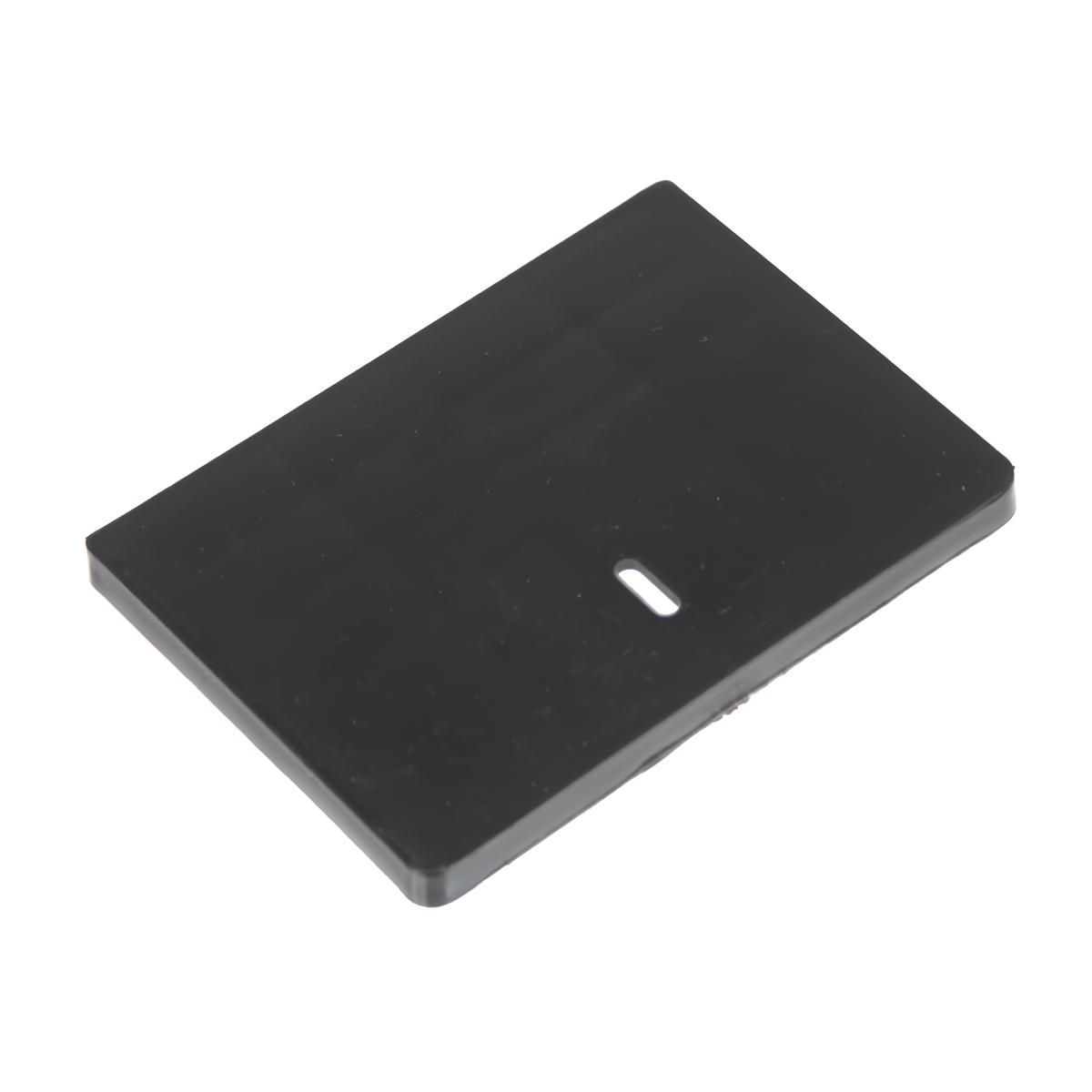 Płytka dozownika regulowana rozsiewacza traktorka Cedrus 60 L SP31508-7