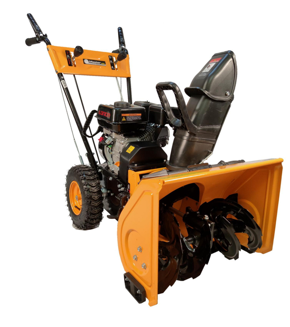 MASTERCUT KCB25M ZAMIATARKA SPALINOWA ODŚNIEŻARKA ODŚNIEŻARKI SPALINOWA z NAPĘDEM 6.5KM 80cm - OFICJALNY DYSTRYBUTOR - AUTORYZOWANY DEALER MASTERCUT