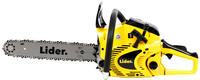 LIDER RG4616-B4 SPRINKLING LANDSCUTTING saw for wood 2.4 hp / 40 cm - OFFICIAL DISTRIBUTOR - AUTHORIZED LIDER DEALER