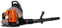 KASEI EB-650-E BACKPACK GARDEN LEAF BLOWER 3.7 KM