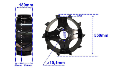 MASTERCUT MC370-19 IRON METAL PADDLE WHEELS FOR MASTERCUT TRACTOR MC370 55CM PAIR CEDRUS TJ01 / TJ02