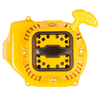 Loncin manual starter 2500D-AS yellow with housing ORIGINAL PART 193490261-0015