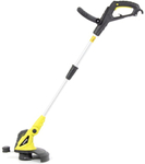 GARDYER C550 GRASS TRIMMER ELECTRIC MOWER - OFFICIAL DISTRIBUTOR - AUTHORIZED GARDYER DEALER