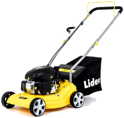 LEADER SH40PP79 PETROL LAWN MOWER - OFFICIAL DISTRIBUTOR - AUTHORIZED LEADER DEALER