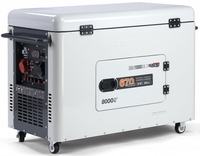 DAEWOO DDAE 11000DSE-3 DIESEL POWER GENERATOR SILENT VERSION 2x16A, 1x32A 230V AVR 8KW / 18HP - OFFICIAL DISTRIBUTOR - AUTHORIZED DAEWOO DEALER