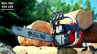 OLEO-MAC GSH 400 - 16'' PETROL CHAIN SAW GSH400 2,5 KM PREMIUM GRADE 50339050E2 EWIMAX-OFFICIAL DISTRIBUTOR-AUTHORIZED OLEO-MAC DEALER