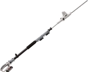 IKRA ICPH 2040 CORDLESS BOOM HEDGE TRIMMER 20V PREMIUM OB-IKRICPH2040 EWIMAX - OFFICIAL DISTRIBUTOR - AUTHORIZED IKRA DEALER