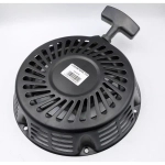 #F02 JERK FOR DEDRA DEGB7503K GENERATOR SET