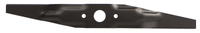 Honda lawn mower blade 53.3cm RO6430