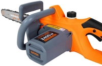 DAEWOO DACS 2600E PIŁA PILARKA PRZECINARKA ELEKTRYCZNA ŁAŃCUCHOWA DO DREWNA GAŁĘZI 40 cm / 2400 W - OFICJALNY DYSTRYBUTOR - AUTORYZOWANY DEALER DAEWOO