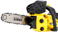 LEADER RG2612-A3 PETROL CIRCULAR SAW CHAIN SAW LOPPER LOPPER LOPPER 1KM - OFFICIAL DISTRIBUTOR - AUTHORIZED LIDER DEALER