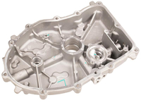 Loncin oil pan side cover LC2V90(T230) ORIGINAL PART 110820226-0001