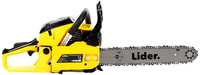 LIDER RG4616-B4 SPRINKLING LANDSCUTTING saw for wood 2.4 hp / 40 cm - OFFICIAL DISTRIBUTOR - AUTHORIZED LIDER DEALER
