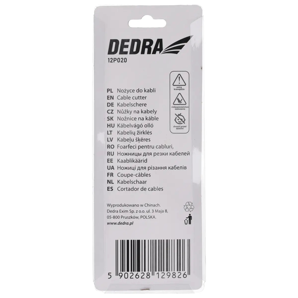 DEDRA 12P020 Cable Cutter for Copper and Aluminum Cables