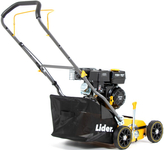 LIDER DKW40 2v1 6hp CHLADNIČKA SPRINAL TOWER - OFICIÁLNÍ DISTRIBUTOR - AUTORIZOVANÝ PRODEJCE LIDER