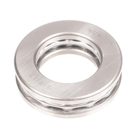 Pump bearing 51207 Cedrus pressure washer MC150P 560306