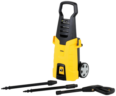 LIDER KCM1700 HIGH PRESSURE WASHER 1700W 150 Bar - OFFICIAL DISTRIBUTOR - AUTHORIZED DEALER LIDER