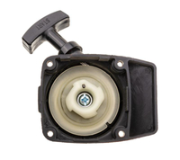 NAC starter CG260N CG330N market mowers NZ118