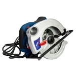 RUČNÍ KOTOUČOVÁ PILA DEDRA DED7925 1500W, 185MM, MAX. HLOUBKA ŘEZU 66 MM